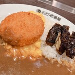 CoCo壱番屋 - 