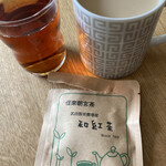 八女茶販売・喫茶　伽藍堂 - 