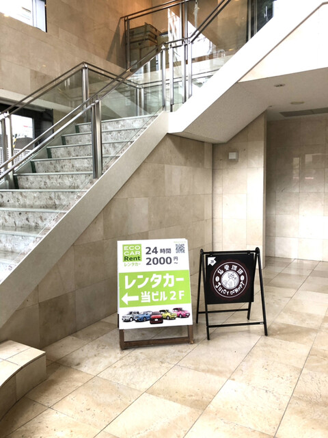 JUICY CONCEPT（ジューシー コンセプト） - 大町西公園（カフェ）の写真