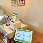 塩パン屋 パン・メゾン - PayPayで20％ポイント還元