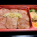 Yakiniku Mito Itto - 