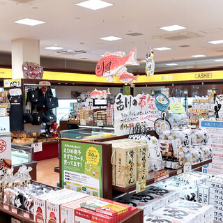 石鎚山サービスエリア(上り線)ショッピングコーナー_2