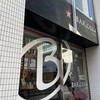 BARCOM SAPPORO - 