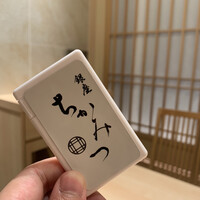 銀座 ちかみつ 並木通り - 