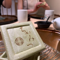 銀座 ちかみつ 並木通り - 