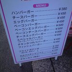 （説明なし）