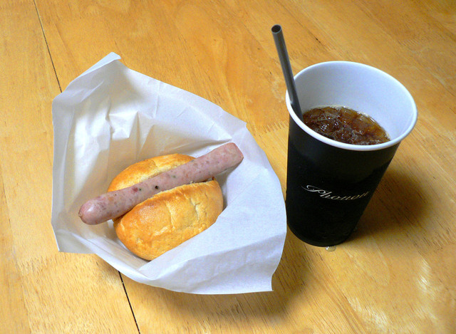 フォノンカフェルーム Phonon Cafe Room 名古屋大学 カフェ 食べログ フォノンカフェルーム Phonon Cafe Room 名古屋大学 カフェ 食べログ