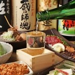 串の蔵 新宿南口店