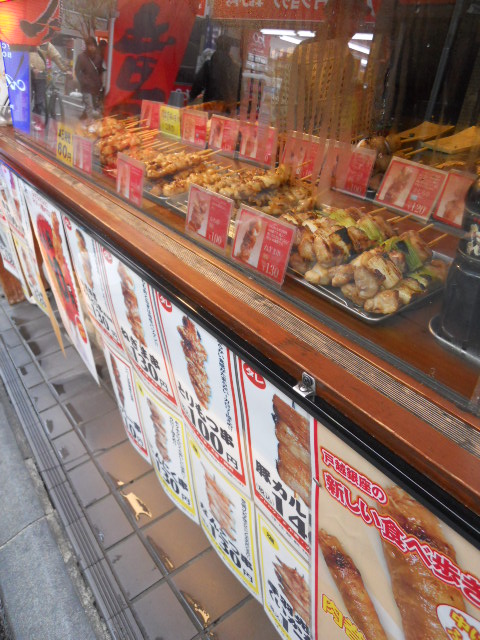 やきとり家 竜鳳 戸越銀座店 戸越銀座 焼鳥 食べログ やきとり家 竜鳳 戸越銀座店 戸越銀座 焼鳥 食べログ