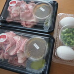 ローストポーク専門店マルコ - ローストポーク