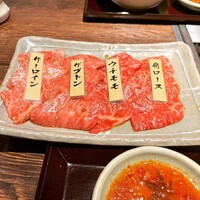 山形山　月島店 - 