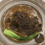 中国料理 礼華 四君子草 - 