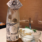 焼き鳥・日本酒ダイニング SAKi - 日本酒アフォガード