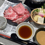 Hitorishabushabu Nanadaime Matsugorou - 