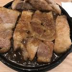 Tonkatsu Maruya - 