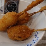 Hamazushi - 串かつ(カボチャ、鳥むね肉のミンチ、うずら卵)