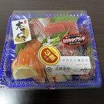 マルキョウ - 料理写真: