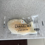 セブンイレブン - 料理写真: