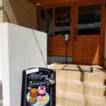 Atelier Sumis - 