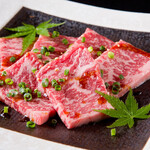 Tokusen Kurogewagyuu Yakiniku Nishijin Hatsu Ki - 