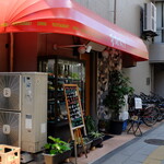 restaurant Yuki - お店
