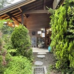 ステーキにこにこ牛 - 外観