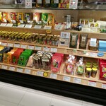 YAWATAYA ISOGORO Karuizawa Ten - 