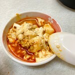 ゆたか食堂 - ママお手製イナダ氏レシピ