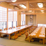 海鮮れすとらん四季庵 松江店