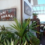 CAFE Lani Ohana - 