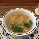 今石飯店 涼華 - 