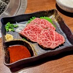 炭焼肉 石田屋。 - 