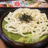 Yamada Udon - ざるうどん