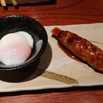 とっぴんぱらりのぷ - 