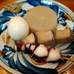 Oden Kappou Kataribasa - 