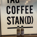 TAG COFFEE STAND - ドリンク写真: