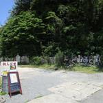 하마구리덱키 - はまぐりカフェ