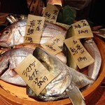 とっぴんぱらりのぷ - 