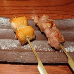 とっぴんぱらりのぷ - 