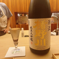 懐石料理 桝田 - 