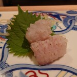 Sushi Uchida - 