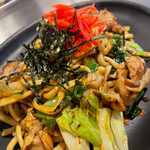 Shimano Teppan Okonomiyaki Boburi - 