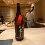 Sushi Imamura - 