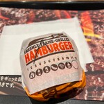 BURGER KING - 