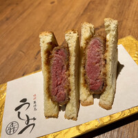 焼肉 うしみつ 恵比寿本店 - 