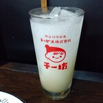 Hiroshima marukajiri nakachan - チー坊サイダー