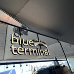 Cafe&dining blue terminal - 