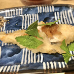 Tempura Sakaba Agaru Shouten - 