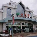 Yonezawa Gyuu Ooki Gyuunabe Ooki - 駅