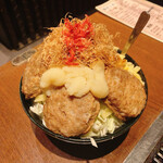 Oshio - 